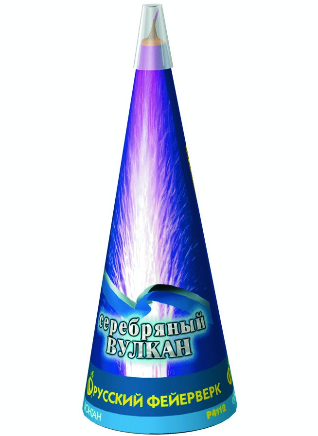 Фонтан уличный