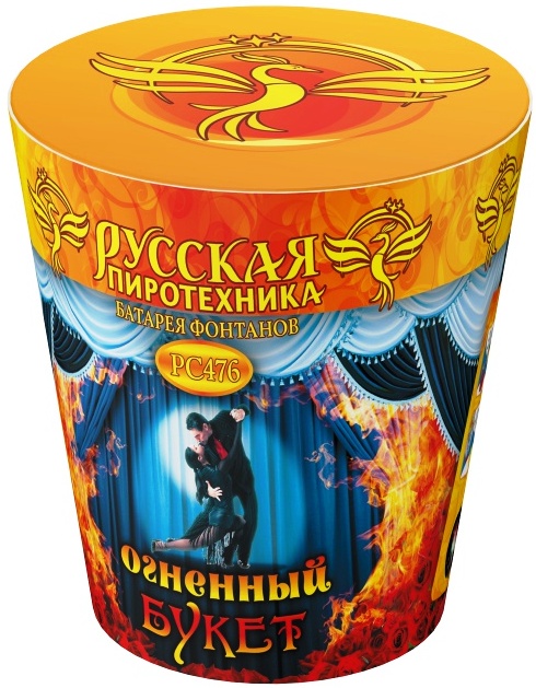 Огненный букет: пиротехнический фонтан - 5 метров - 130 секунд (Уп. 1 шт.)