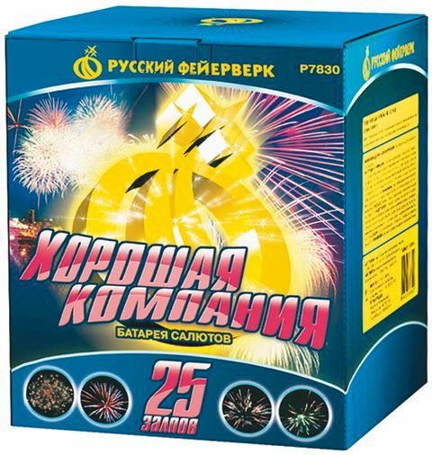 Фейерверк - батарея салютов Хорошая компания