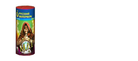 Фонтан уличный