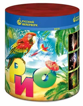 Рио пиротехнический фонтан - 1,5 м. - 155 секунд