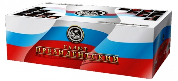 Президентский: супер батарея фейерверков - 242 выстрела - калибр 1,2"