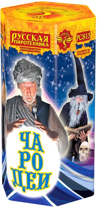 Чародей - батарея салютов